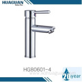 2015 Bathroom brass single handle Wash Basin Faucet